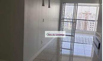 Imagem 4: Apartamento com 3 dormitórios à venda, 81 m² - Vila Gumercindo - São Paulo/SP