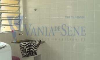 Imagem 2: SAO JOSE DOS CAMPOS - Residential / Condo - QUINTA DAS FLORES