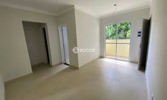 Imagem 2: APARTAMENTO RESIDENCIAL em UBERLÂNDIA - MG, OSVALDO REZENDE