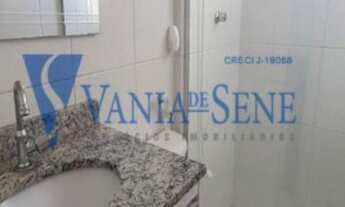 Imagem 7: SAO JOSE DOS CAMPOS - Residential / Apartment - JARDIM AMERICA