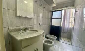 Imagem 4: Apartamento com 2 dormitórios, 80 m² - venda por R$ 900.000,00 ou aluguel por R$ 4.650,00