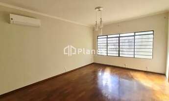 Imagem 2: Jardim Nasralla Casa com 5 dormitórios