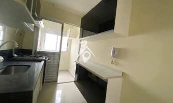 Imagem 3: SãO PAULO - Apartamento Padrão - Belem