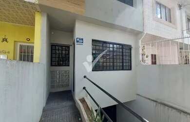 Imagem 2: Casa - Vila Regente Feijó - São Paulo