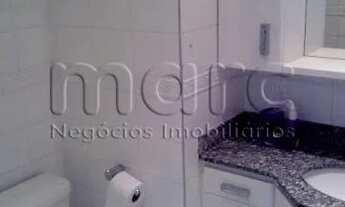 Imagem 4: SAO PAULO - Apartamento Padrão - ACLIMACAO