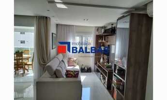 Imagem 4: APARTAMENTO 95 M² - JD. ANÁLIA FRANCO