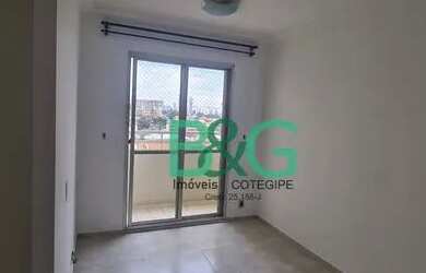 Imagem 2: Apartamento com 2 dormitórios para alugar, 50 m² por R$ 2.830/mês - Carandiru - São Paulo