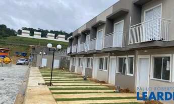 Imagem 7: CASA EM CONDOMÍNIO - JARDIM SÃO MIGUEL - SP