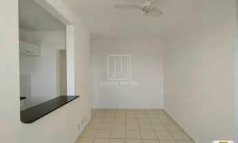 Imagem 3: Apartamento (tipo - padrao) 2 dormitórios, cozinha planejada, portaria 24hs, lazer, espaço