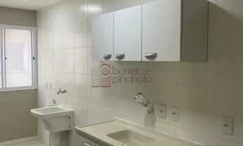 Imagem 5: Jundiaí - Apartamento Padrão - Caxambu