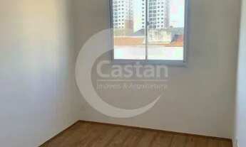 Imagem 5: Apartamento em MOOCA