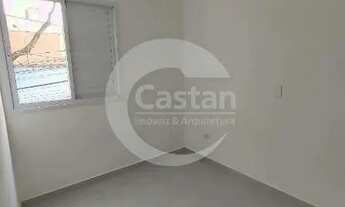 Imagem 7: Apartamento em Vila Ema