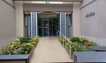 Imagem: CIDADE JARDIM