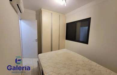 Imagem 5: Apartamento com 1 quarto para alugar, 45m² - Nova Aliança