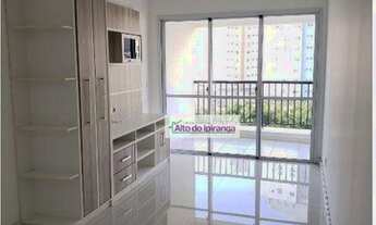 Imagem: Apartamento com 3 dormitórios, 81 m²