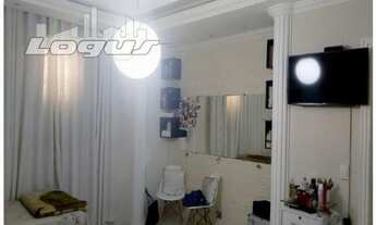 Imagem 6: Casa de vila térrea para venda com 253 metros quadrados com 3 quartos