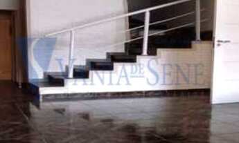 Imagem 4: SAO JOSE DOS CAMPOS - Residential / Home - BOSQUE DOS EUCALIPTOS