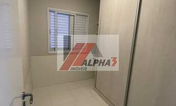 Imagem 7: Indaiatuba - Apartamento Padrão - Jardim Santiago