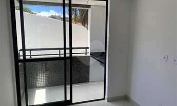 Imagem 2: 03 quartos, sendo 01 suíte no Altiplano