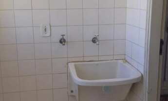 Imagem 2: Campinas - Apartamento Padrão - Vila Industrial