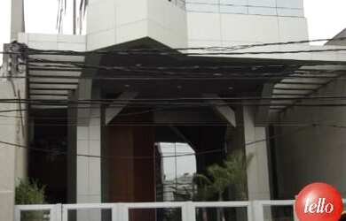 Imagem 7: São Paulo - Conjunto Comercial/sala - Ipiranga