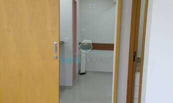 Imagem 2: Sala em Centro - Macaé, RJ