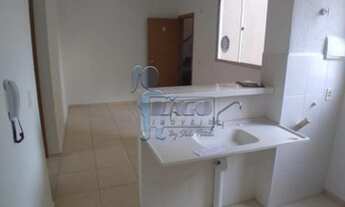 Imagem 3: Apartamento Padrão em Ribeirão Preto