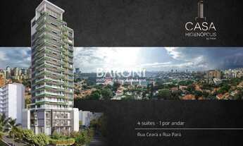 Imagem 1: São Paulo - Apartamento Padrão - Higienópolis