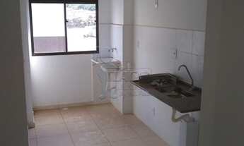 Imagem 2: Apartamento Padrão em Ribeirão Preto