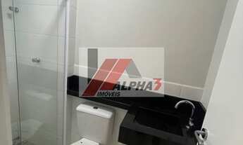 Imagem 3: Indaiatuba - Apartamento Padrão - Jardim Santiago