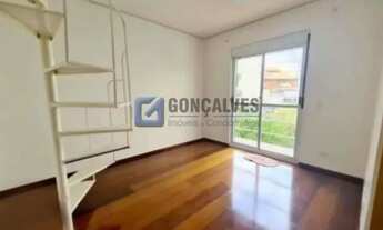 Imagem 2: SAO BERNARDO DO CAMPO - Residential / Home - JARDIM PALERMO I