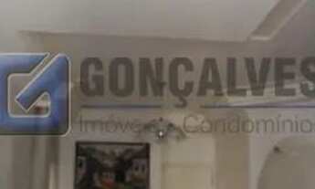 Imagem 3: SAO BERNARDO DO CAMPO - Residential / Apartment - CENTRO