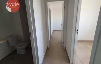 Imagem 3: Apartamento 2 quartos Ribeião Preto