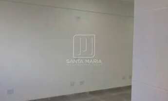 Imagem 2: Sala comercial (outros) , elevador, em condomínio fechado