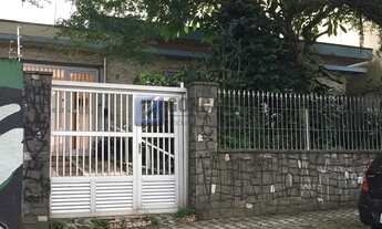 Imagem 2: SAO BERNARDO DO CAMPO - Residential / Home - CENTRO