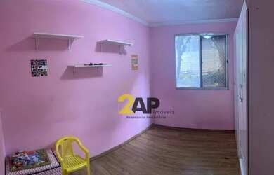 Imagem 6: Apartamento com 2 dormitórios à venda, 56 m² - Jardim Umarizal - São Paulo/SP