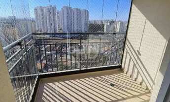 Imagem: Apartamento à venda, 2 quartos, 1 suíte