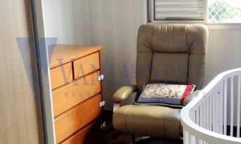 Imagem 6: SAO JOSE DOS CAMPOS - Residential / Apartment - BOSQUE DOS IPES