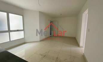 Imagem 3: BELO HORIZONTE - Apartamento Padrão - Urca