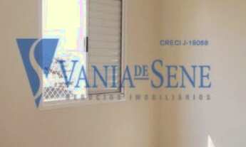 Imagem 6: SAO JOSE DOS CAMPOS - Residential / Apartment - JARDIM AMERICA