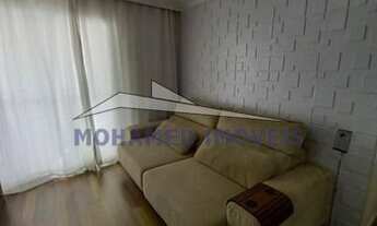 Imagem 2: APARTAMENTO PARA VENDA NO CONDOMINIO ESSENCE- JARDIM ZAIRA - GUARULHOS SP