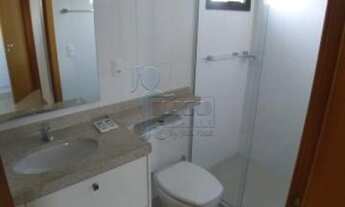 Imagem 7: Apartamento Kitchenette em Ribeirão Preto