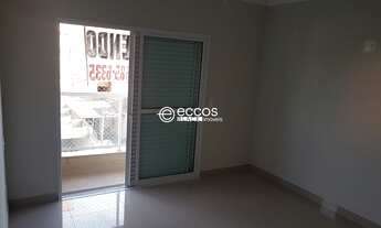 Imagem 7: APARTAMENTO RESIDENCIAL em UBERLÂNDIA - MG, SARAIVA