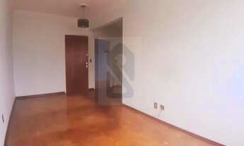 Imagem 2: Apartamento para Locação em Campinas, Taquaral, 2 dormitórios, 1 banheiro, 1 vaga