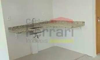 Imagem 7: Apartamento 2 quartos e 1 vaga - Vila Maria Alta - Lazer Completo