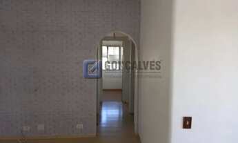 Imagem 7: SAO BERNARDO DO CAMPO - Residential / Apartment - JARDIM DO MAR