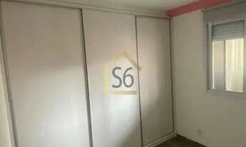 Imagem 4: Apartamento à venda no bairro Ipiranga - São Paulo/SP, Zona Sul