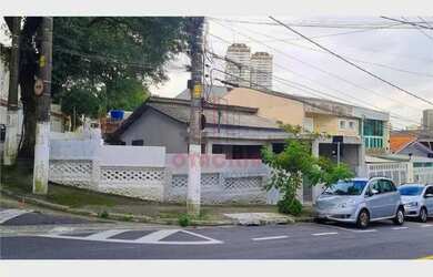 Imagem 2: Terrea - Centro - Sao Bernardo do Campo - Sao Paulo