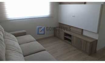 Imagem 2: SAO BERNARDO DO CAMPO - Residential / Apartment - JARDIM IRAJA