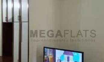 Imagem 6: FLAT PARA LOCAÇÃO NO JARDINS!